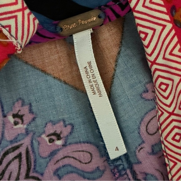 Free People Colorful Patterned Jumpsuit - Picture 9 of 9